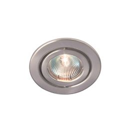 "RIDA 50W GU10 pressed steel downlight, IP20, 85mm, White, dimmable, directional"